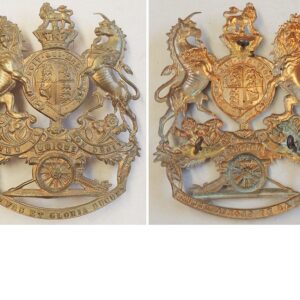 B03/022a. ROYAL ARTILLERY helmet plate, QVR Pre-1901