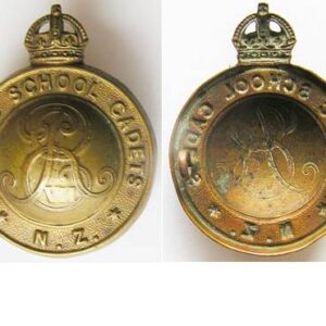 B10/001. PUBLIC SCHOOL CADETS EVIIR, brass cap badge, KC