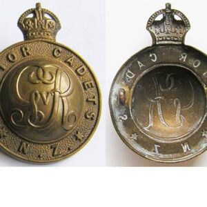 B10/003. JUNIOR CADETS GVR, brass cap badge, KC