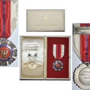 BC0578. SARAWAK (MALAYSIA) PINGAT PERKHMIDMATAN BAKTI