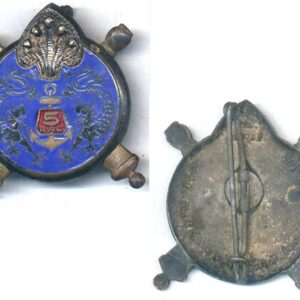 CAM001. FRENCH INDOCHINA 5eme  REGIMENT d’ARTILLERIE COLONIALE