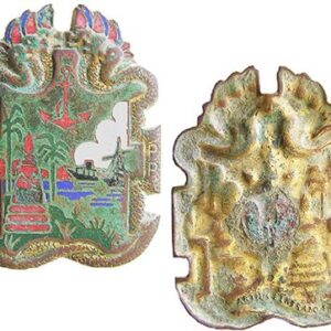 CAM005. FRENCH INDOCHINA BATTALION du SECURITE de PHNOM PENH