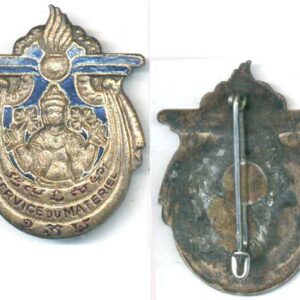CAM056. ROYAL CAMBODIAN ARMY ORDNANCE CORPS - Bertrand Pre-1970