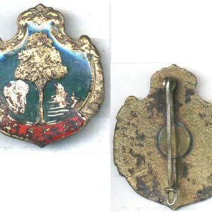 CAM057. CAMBODIA SERVICES TO FORESTS, ANIMALS & FISH - Pre-1975