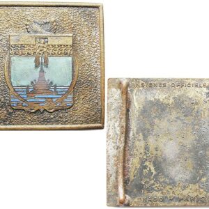 CAM060. CAMBODIAN GOVERNMENT OFFICIALS BUCKLE PRE-1970 - Drago