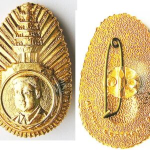 CAM067. NORDOM SIHANOUK PATRIOTIC BADGE, gilt aluminium-Bertrand