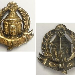 CAM070. BAYON TEMPLE CONSERVATOR PRESSED BRASS BADGE, pre-1970