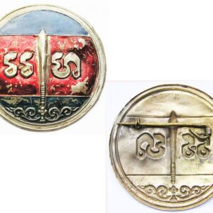 CAM105. RARE CAMBODIA 911 PARA BERET, 1st pattern badge