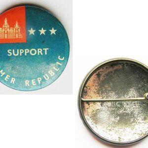 CAM108. SUPPORT KHMER REPUBLIC pin, brooch back