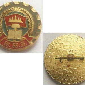 CAM212. PEOPLE’S REPUBLIC OF KAMPUCHEA TRADE UNION BADGE