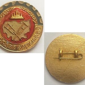 CAM215. PEOPLE’S REPUBLIC OF KAMPUCHEA DISABLED SOLDIERS BADGE