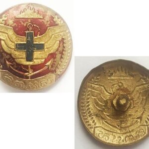 CAM216. PEOPLE’S REPUBLIC OF KAMPUCHEA MEDICAL HAT BADGE