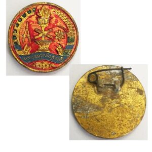 CAM223. PHNOM PENH UNIVERSITY LAPEL BADGE