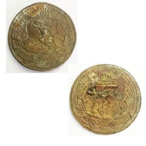 CAM227. PEOPLE’S REPUBLIC OF KAMPUCHEA UNIDENTIFIED BADGE