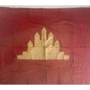 CAM253. PEOPLE’S REPUBLIC OF KAMPUCHEA FLAG, large, 1.8m x 1.3m