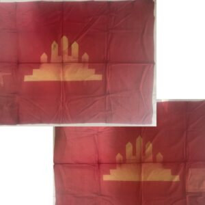 CAM254. PEOPLE’S REPUBLIC OF KAMPUCHEA FLAG, 1.2 metres x 80 cm