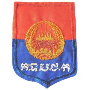 CAM304. STATE OF CAMBODIA ARMY SLEEVE PATCH, cotton woven