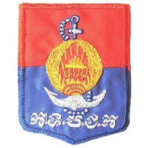 CAM313. STATE OF CAMBODIA NAVY SLEEVE PATCH, cotton woven
