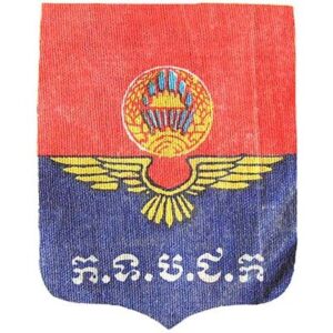 CAM316. STATE OF CAMBODIA AIRFORCE SLEEVE PATCH, screen printed