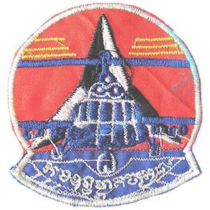 CAM319. STATE OF CAMBODIA AIRFORCE 89th HELICOPTER SQN. PATCH