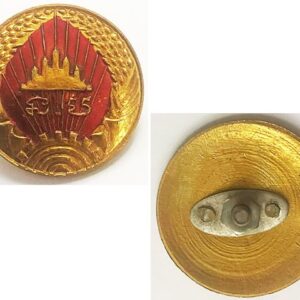 CAM321. STATE OF CAMBODIA 1989-93 POLICE PEAKED CAP BADGE