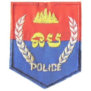 CAM324. STATE OF CAMBODIA POLICE SLEEVE PATCH, cotton woven