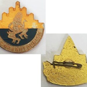 CAM329. STATE OF CAMBODIA 1989-93 PHNOM PENH TOURISM BADGE