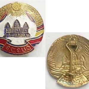 CAM601. CAMBODIA – KPNLAF HAT BADGE, painted pressed brass