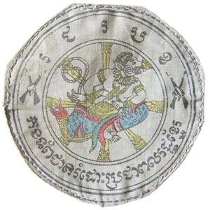 CAM603. CAMBODIA – KPNLAF SLEEVE PATCH, removed from tunic