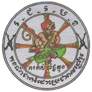 CAM604. CAMBODIA – KPNLAF SLEEVE PATCH, screen printed