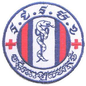 CAM608. CAMBODIA – KPNLAF MEDICAL SLEEVE PATCH