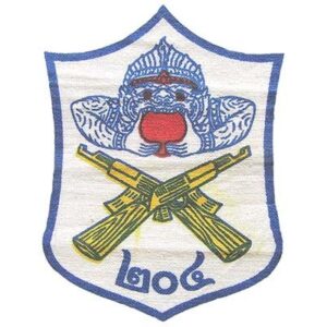 CAM609. CAMBODIA – KPNLAF 204th OPERATIONAL SECTOR SLEEVE PATCH
