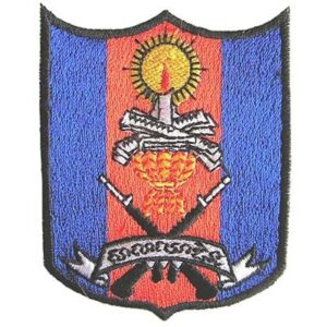 CAM611. CAMBODIA – KPNLAF TRAINING BATTALION SLEEVE PATCH #2