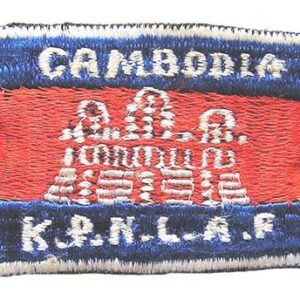 CAM612. CAMBODIA – KPNLAF NATIONAL FLAG PATCH, cotton woven