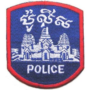 CAM616. CAMBODIA – KPNLAF POLICE SLEEVE PATCH