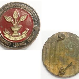 CAM620. CAMBODIA - BUDDHIST LIBERAL PARTY badge