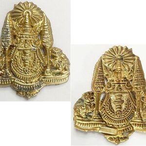CAM651. CAMBODIA – ANS & ANKI HAT BADGE, pressed gilt metal