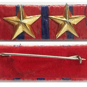 CAM655. CAMBODIA - ANS & ANKI National Defence Medal ribbon