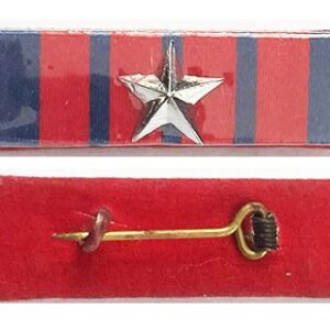 CAM657. CAMBODIA - ANS & ANKI National Defence Medal ribbon