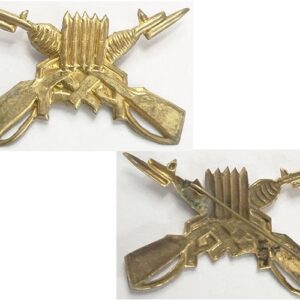 CAM658. CAMBODIA - ANS & ANKI ARMY INFANTRY COLLAR BADGE