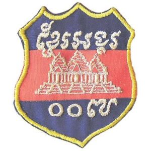 CAM664. CAMBODIA – ANS KHMER ANGKOR BRIGADE SLEEVE PATCH