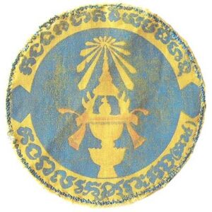 CAM667. CAMBODIA – ANS 5TH BRIGADE (SIHANOUK BODYGUARD) PATCH