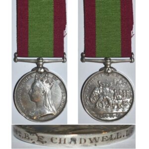 CM0019. AFGHANISTAN MEDAL 1878-80 no bar – Chadwell RA