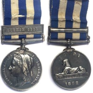 CM0026. EGYPT MEDAL 1882-89 clasp SUAKIN 1885 - Unnamed