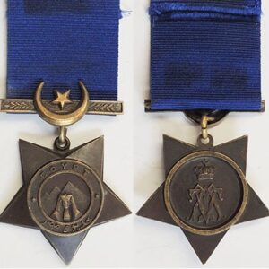 CM0029. KHEDIVES EGYPT STAR Undated with black finish