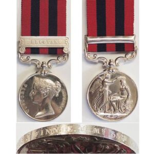 CM0031. INDIA G.S. bar BHOOTAN – Walmsley, 55th Regiment