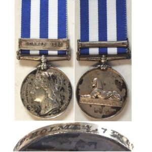 CM0024. EGYPT MEDAL 1882-89 clasp SUAKIN 1885 - HOLMES C&TC
