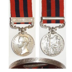 CM0032. INDIA G.S.	bar BURMA 1885-7 – Hurt, Royal Artillery