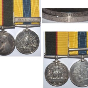 CM0049. SUDAN 1896 PAIR: 3555 PTE. P. GERAGHTY, 1. N.STAFF. REGT