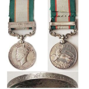 CM0432. INDIA G.S.M. GVIR clasp NWF 1937-39 - 3-14 Punjab R